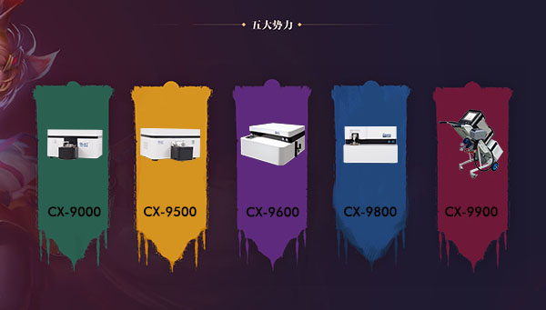 http://www.wxcxfx.com/cxyq/20190509145051-FmqNKQzGTDPlf9thw4fpDtdL3h4H.jpg