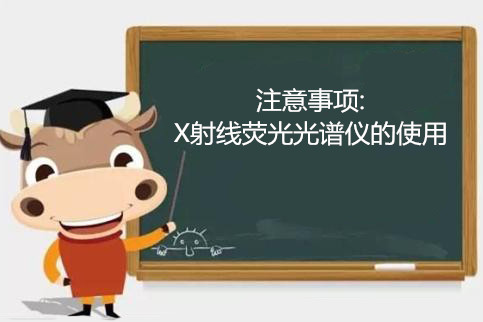 http://www.wxcxfx.com/cxyq/20190522091801-FqfzPwDOOqWRkf2_ZUfnM1cqBxrc.jpg