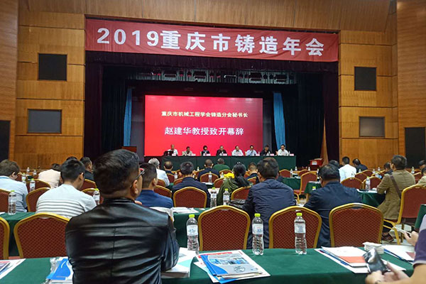 http://www.wxcxfx.com/cxyq/20190522110853-FjgkXOOcM3XdEhG80HtYhz_632sM.jpg