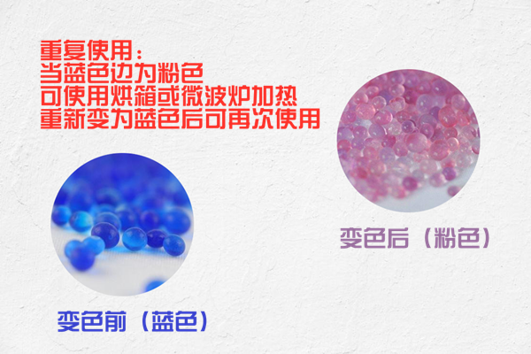 http://www.wxcxfx.com/cxyq/20190619112801-FkThbMkeGA6zr7FG9X3yBiHK18o_.png
