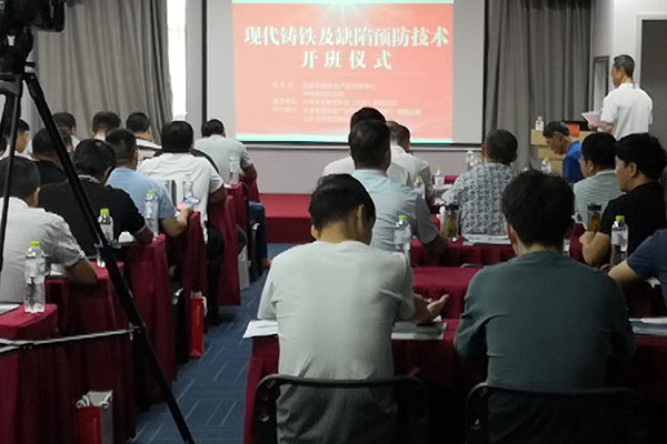 http://www.wxcxfx.com/cxyq/20190701101036-Fukg0hXUUeBplqTABOQLPObVtJeg.jpg
