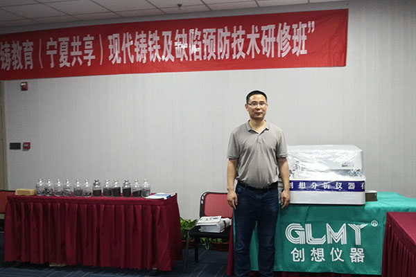 http://www.wxcxfx.com/cxyq/20190701101251-Fs4mHJ_yt8B6HHwxZAvtwliHcpQP.jpg