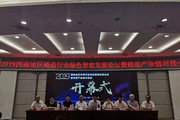 http://www.wxcxfx.com/cxyq/20190725151449-Fgv0O4bDZcV2CqgI4f57wMBgCexc.jpg