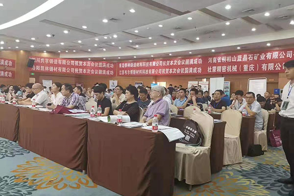 http://www.wxcxfx.com/cxyq/20190725151557-Fr_Ps19-nPVDQjXzb6Ld8zvb6olT.jpg