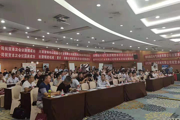 http://www.wxcxfx.com/cxyq/20190725151609-FsIqkMFHFS_Jk6iA0tBgjVLhhjly.jpg