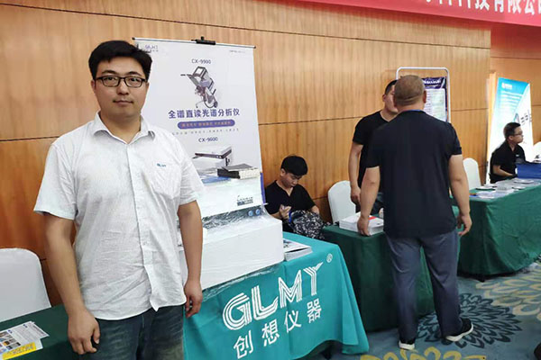 http://www.wxcxfx.com/cxyq/20190725151655-FjefWrRgUJu_dUZfKUM_hfn5lWn5.jpg