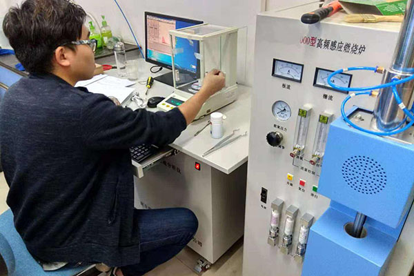 高频红外碳硫仪检测碳硫 http://www.wxcxfx.com/cxyq/20190729092534-Fh6kn5hFe39cVz1mnzvEaxBCBcsM.jpg