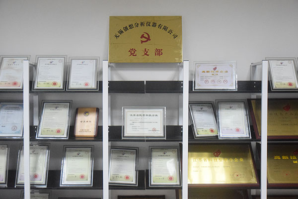 http://www.wxcxfx.com/cxyq/20190815091114-Fs6iBx4k4DXNfAfDCX_NvxxRcMJn.jpg