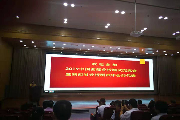 http://www.wxcxfx.com/cxyq/20190819164510-FmwBxNH2dpVbqg5CqyIW1E2B5LMA.jpg