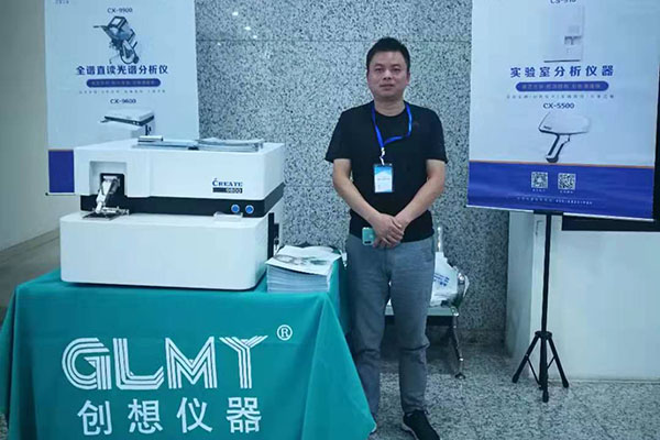 http://www.wxcxfx.com/cxyq/20190819164553-Fqb-5ks2jqrBFFvpHSRh5gAQlScV.jpg