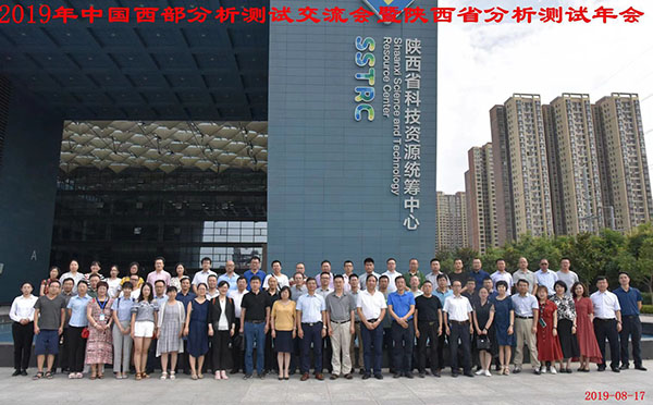 http://www.wxcxfx.com/cxyq/20190819164630-Fv5Etl-aCdPQEDT-adx33p1DO558.jpg