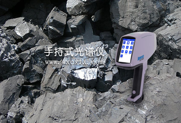 矿石检测 /cxyq/20190823101408-FnfoMnZSqAVxXreTkW7tH5sRwzHF.jpg