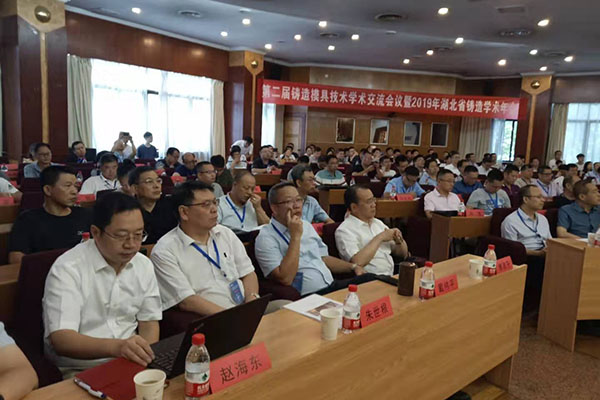 http://www.wxcxfx.com/cxyq/20190826141847-FhISkU6t0y_9lIPtMuyhitmu0nlY.jpg