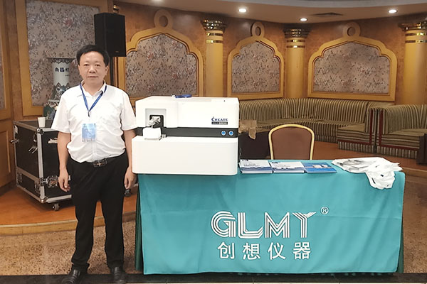 http://www.wxcxfx.com/cxyq/20190826141916-FtUSoc97WH2oxJbktw8mWMtPh0Mo.jpg