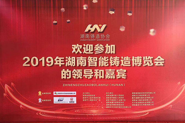 http://www.wxcxfx.com/cxyq/20190827092105-FjyTyEROAleLzHcrE_t4x0sMvfZ1.jpg