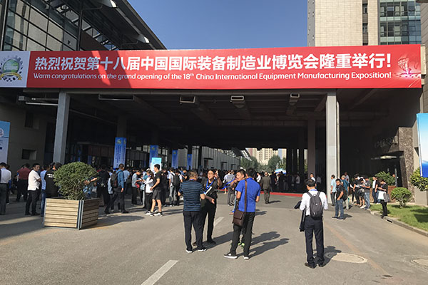 http://www.wxcxfx.com/cxyq/20190905144425-Fgfh0h_bIWWMqpWWWrMOiOMhKj42.jpg