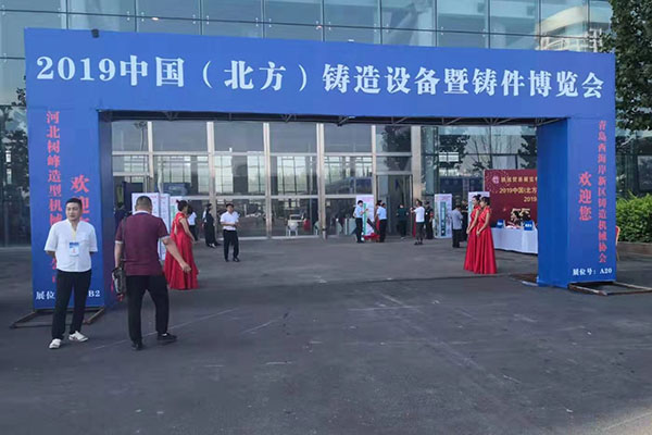 http://www.wxcxfx.com/cxyq/20190906085838-Fv_XgOV7jARafPQlNxhVwjWIF2t1.jpg