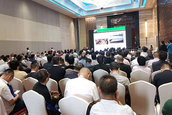 第四届全国铸造行业创新发展论坛暨第二届中国绿色智能铸造高峰论坛 /cxyq/20190912140416-Fihiad8mQx2JRkrXIB0Mt2trC3kA.png