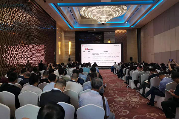 创新发展论坛 /cxyq/20190912140631-FuxGx_bod0M_6i0IeHXIR4EW2wsV.png