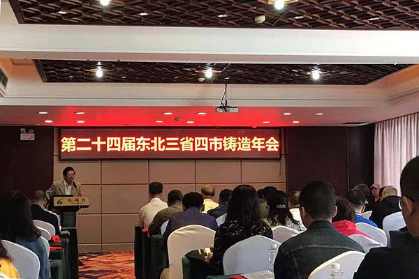 http://www.wxcxfx.com/cxyq/20190918094103-Fo4ujxx1V3doeNoK89BN6Qg43_qP.jpg