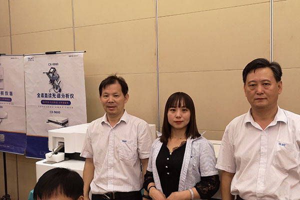 http://www.wxcxfx.com/cxyq/20190923112915-FrISU7Hve__hMK0YyFFwrBds2z3b.jpg