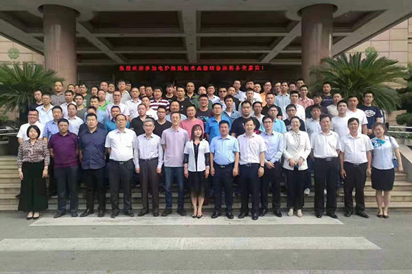 电炉熔炼技术高级培训班 /cxyq/20190923115918-Fm-oHH8DPX5YT2zpxstUEJnoqhpI.png