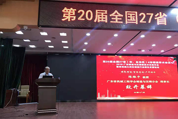 http://www.wxcxfx.com/cxyq/20190925105751-Fo5bfpHc16lFQQCn-IKxQ82TwpRn.jpg