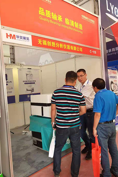 创想仪器 /cxyq/20190927132644-Foe1qswzP1V8Nx_hOWRW3wKEQwxU.png