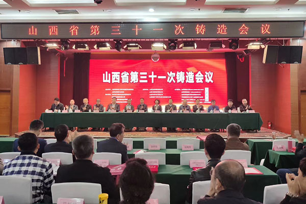 http://www.wxcxfx.com/cxyq/20191022093027-FkT1Fkc2dzP0YlT9cmsLEHGb_Z5e.jpg