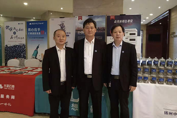 http://www.wxcxfx.com/cxyq/20191023104048-FtvuLFXhsUZwxXJ1rY8vYOoXH_zS.jpg