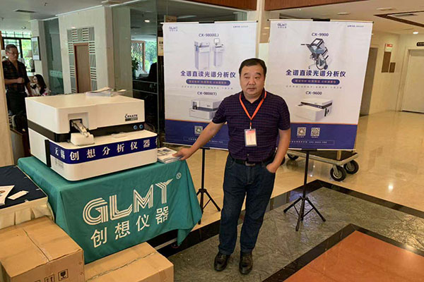http://www.wxcxfx.com/cxyq/20191023105700-FqDJ6F84aFCP9yUe0slfkLCZcGDy.jpg