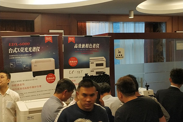 http://www.wxcxfx.com/cxyq/20191030163621-Fkf0050beCBr4AzX_MMhGkhcV2C6.jpg