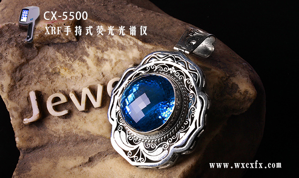 X荧光光谱仪 /cxyq/20191104104857-FqwC06fK5DXE0yT-jusEpo2ZEOvN.jpg