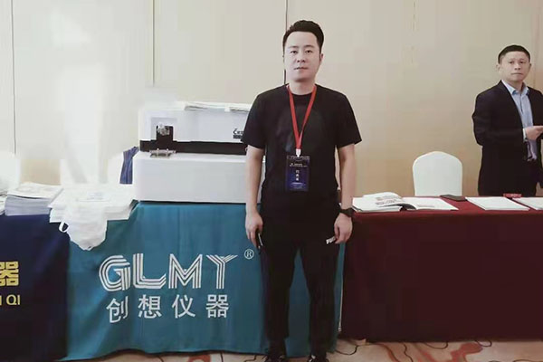 http://www.wxcxfx.com/cxyq/20191104124815-FiwBZ9uWUZLJFVgyrWjAPmm-AiV4.jpg