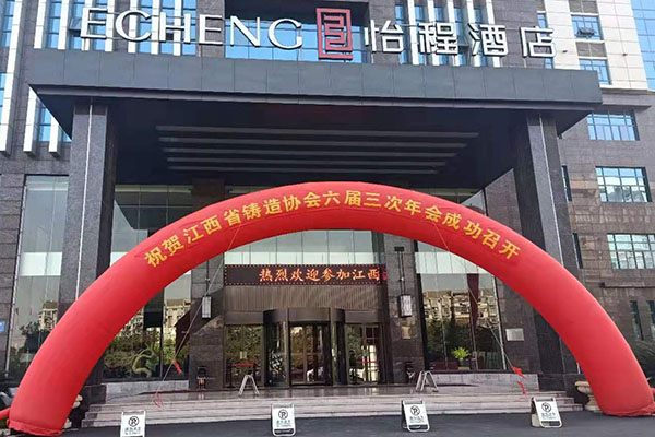 http://www.wxcxfx.com/cxyq/20191104124909-FhVr4vQDpp_LbeNG6qPIIKHqhMox.jpg