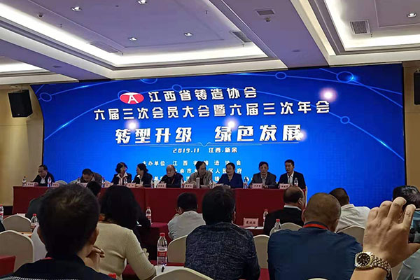 http://www.wxcxfx.com/cxyq/20191104124922-FoOG4OoDBkklBMlPRiCFlVLrt5Su.jpg