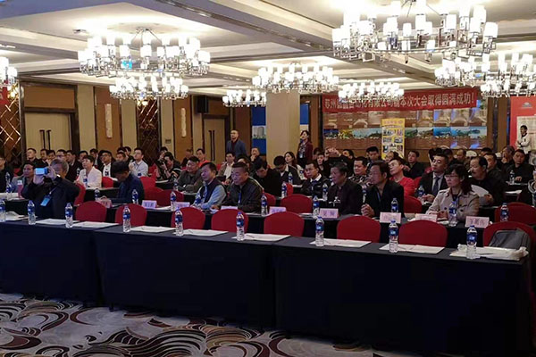 會(huì)議現(xiàn)場(chǎng) http://www.wxcxfx.com/cxyq/20191111130909-FhQvRFYOuDJprA67XiSSclJzP8Qi.jpg