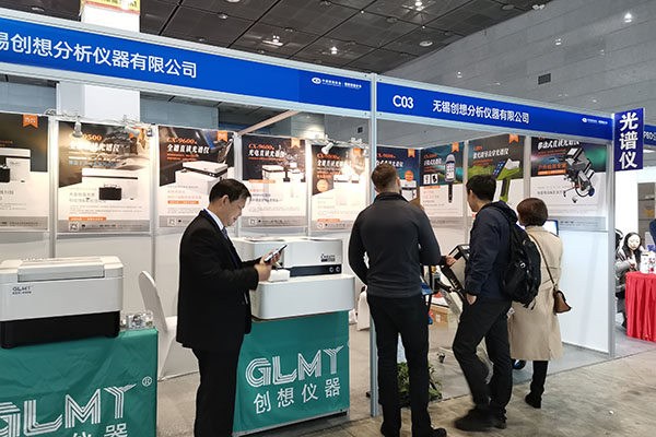 海外客戶到場咨詢 http://www.wxcxfx.com/cxyq/20191121103329-Ft6VRGYl9rC5XZ9_8HnxLcmz4KH5.jpg