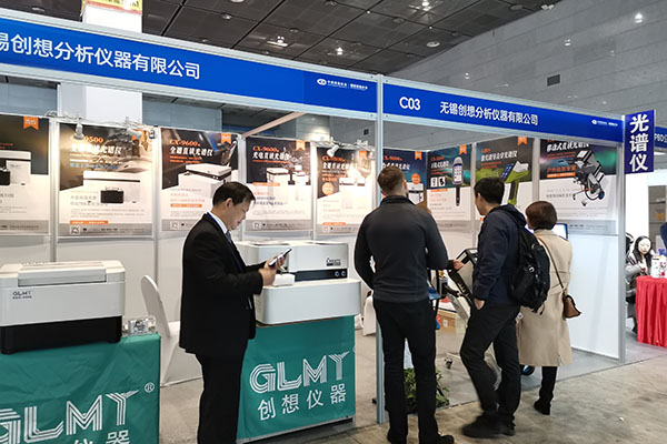 国内外客户在创想仪器展台 /cxyq/20191121113016-FgfFefDmq4piphNkaLhfxZRo9A0o.png