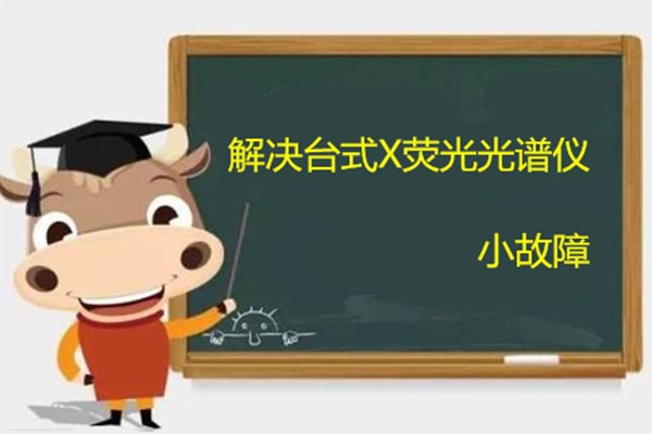 http://www.wxcxfx.com/cxyq/20191126092957-FmhldqrIew9-RthbgnhUwn8vMod1.jpg