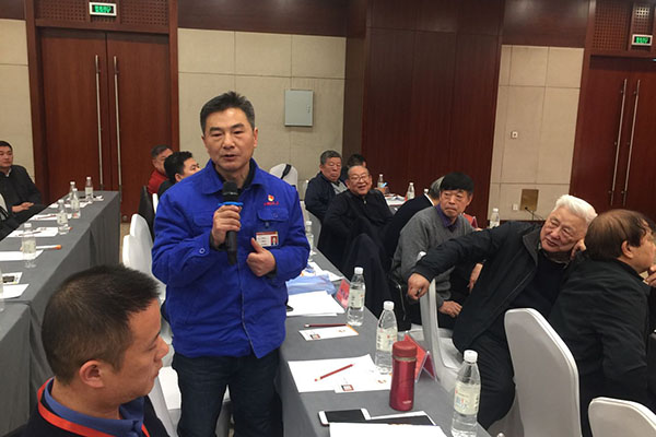 企業(yè)代表交流優(yōu)秀經(jīng)驗(yàn) http://www.wxcxfx.com/cxyq/20191223105935-Foi0ErdvCfmAOAtdJEeUUW2xCx6x.jpg