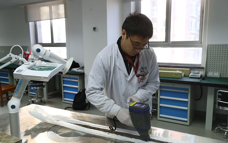 仪器分析方法 /cxyq/20200102101600-FsFkkwQEKMO5iZAaZG1L9aYvlKLS.jpg