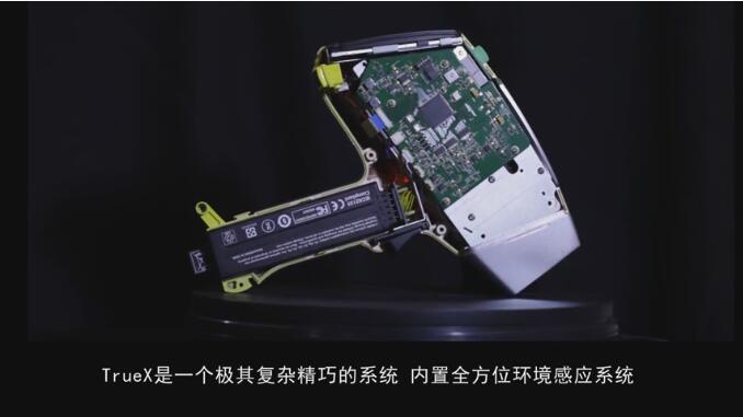手持光谱仪 /cxyq/20200109112830-FkOGesAvhzuOhCgT4o630hCdlerN.jpg