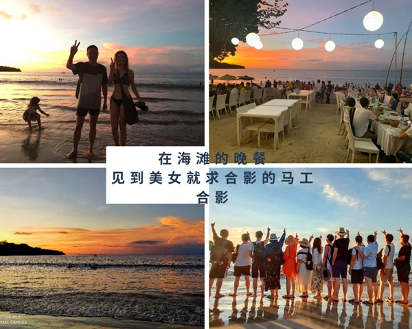 創想巴厘島游記5 http://www.wxcxfx.com/cxyq/20200219125109-Fm1bP-iVrLP7WH4zWFSJh6OxGdwN.png