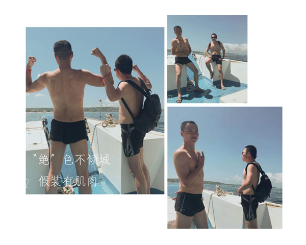 創想巴厘島游記13 http://www.wxcxfx.com/cxyq/20200219125552-Fsxf3UZ2urkNK_3VJFLyrRGqBo86.png