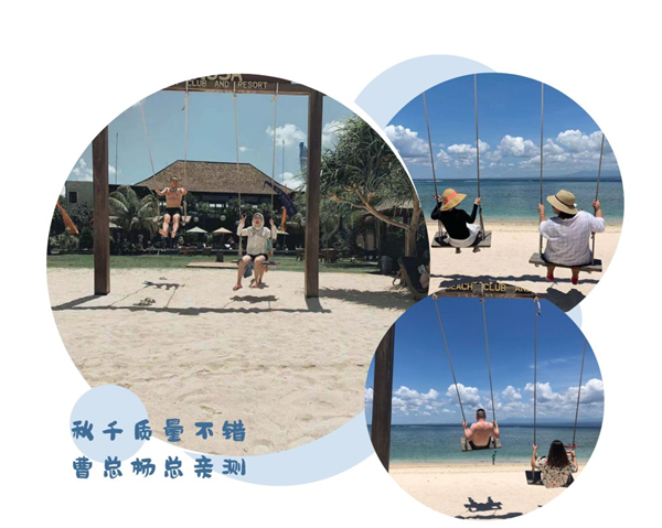 創想巴厘島游記14 http://www.wxcxfx.com/cxyq/20200219125614-FrsMFyiMYS7BbyIlqu23iEfQYHT8.png