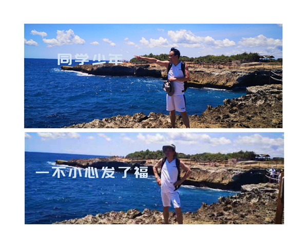 創想巴厘島游記16 http://www.wxcxfx.com/cxyq/20200219125703-FnLDKFn2ArQy4CQm972fxeAajdv4.jpg