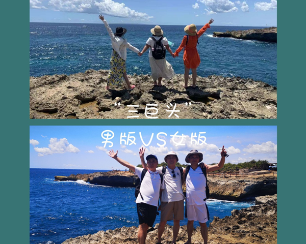 創想巴厘島游記17 http://www.wxcxfx.com/cxyq/20200219125716-FmCftSdK3Aku7Q7aGv78XyAk3gId.png