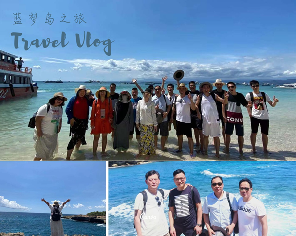 創想巴厘島游記18 http://www.wxcxfx.com/cxyq/20200219125739-FmF4DfF6mdCidRFUNUbWgN5nm9ZA.png