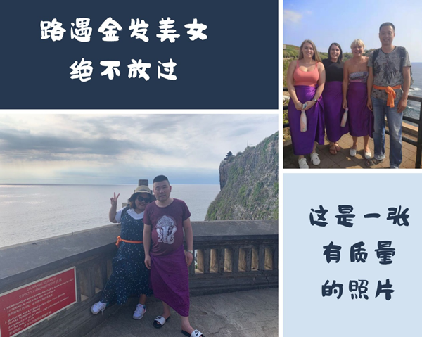 創想巴厘島游記23 http://www.wxcxfx.com/cxyq/20200219125945-FqY-UAEXPNfyReZzVO8Ya4Av_82O.png